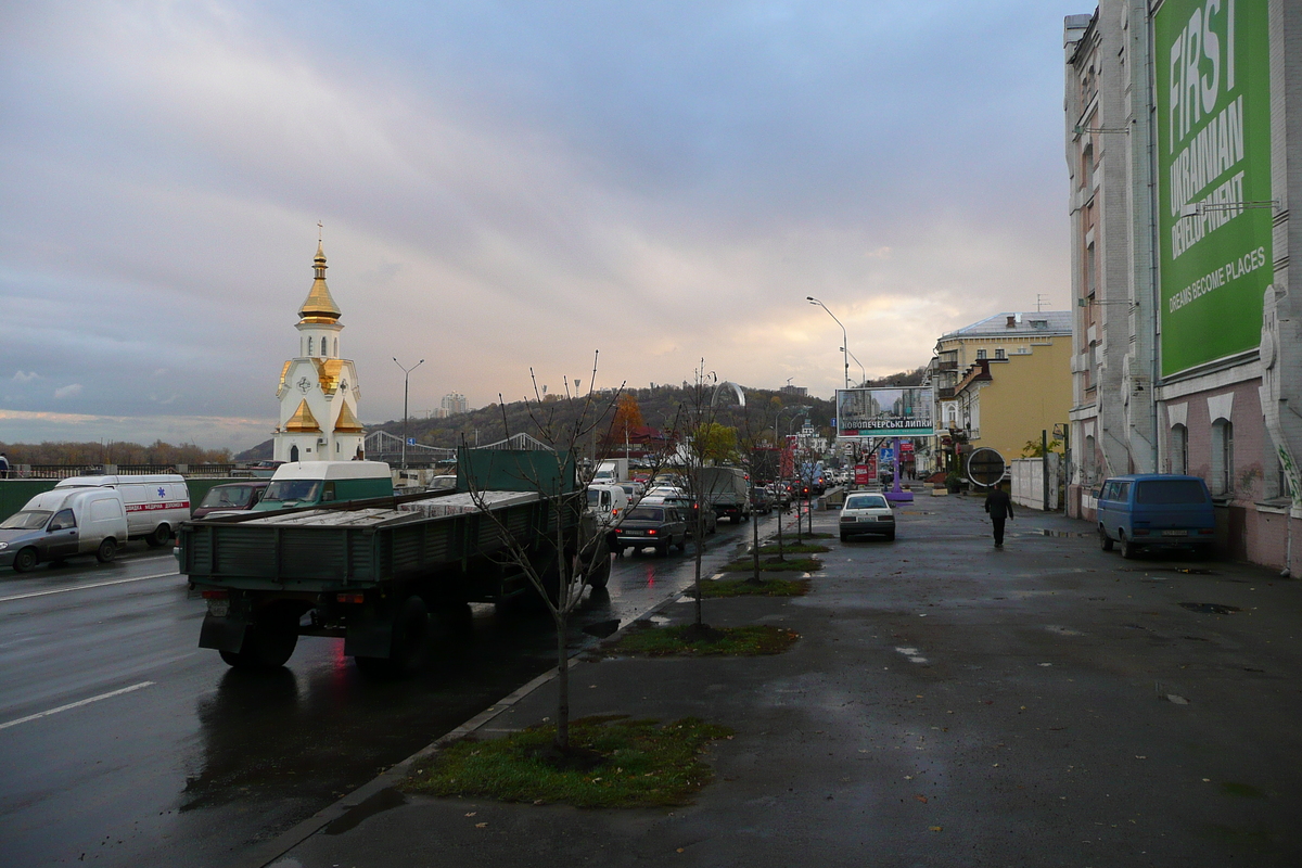 Picture Ukraine Kiev Podil 2007-11 41 - Restaurants Podil