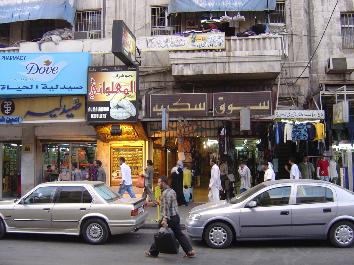 Picture Jordan Amman 2004-10 43 - Streets Amman