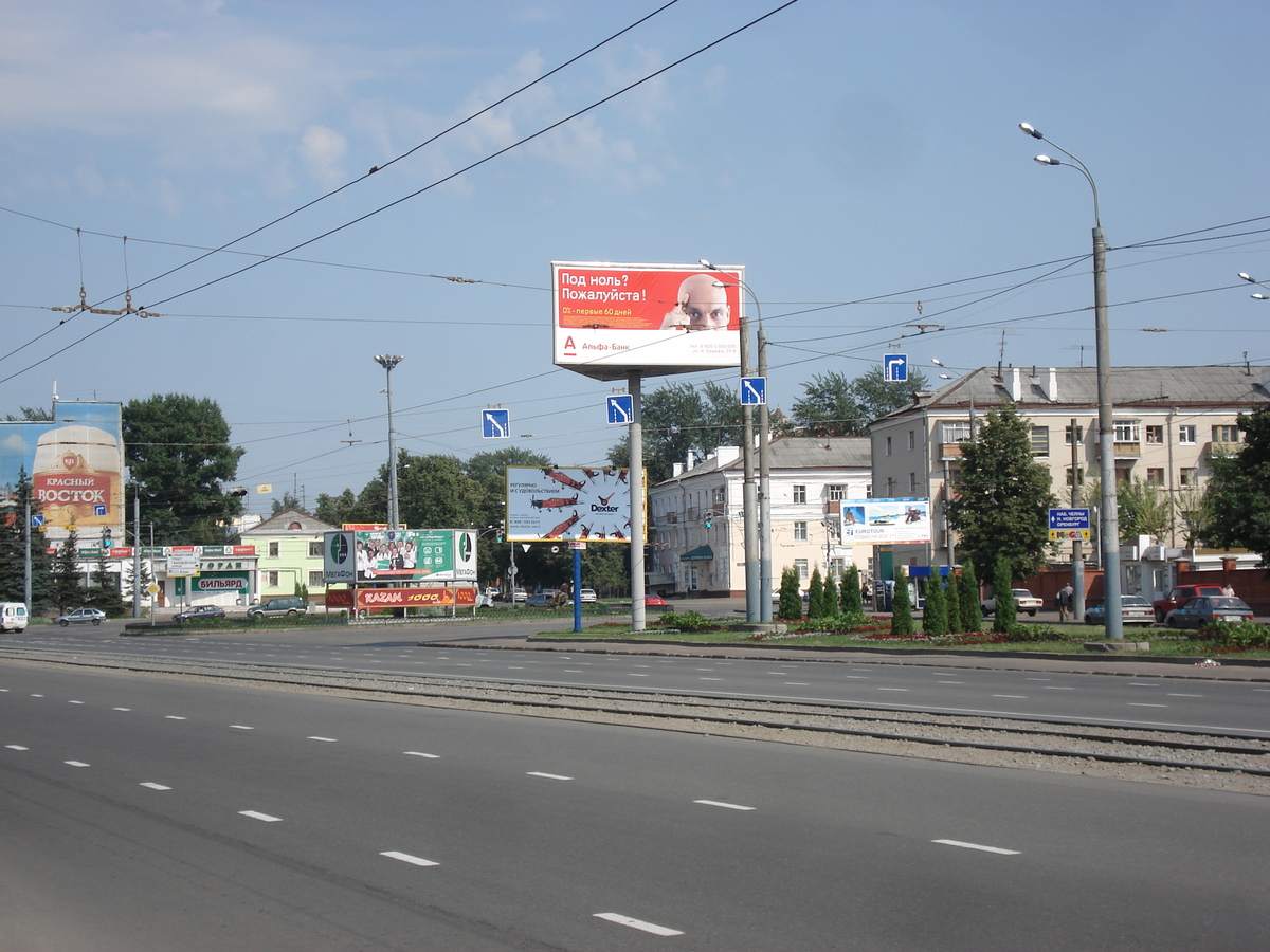 Picture Russia Kazan 2006-07 72 - Streets Kazan