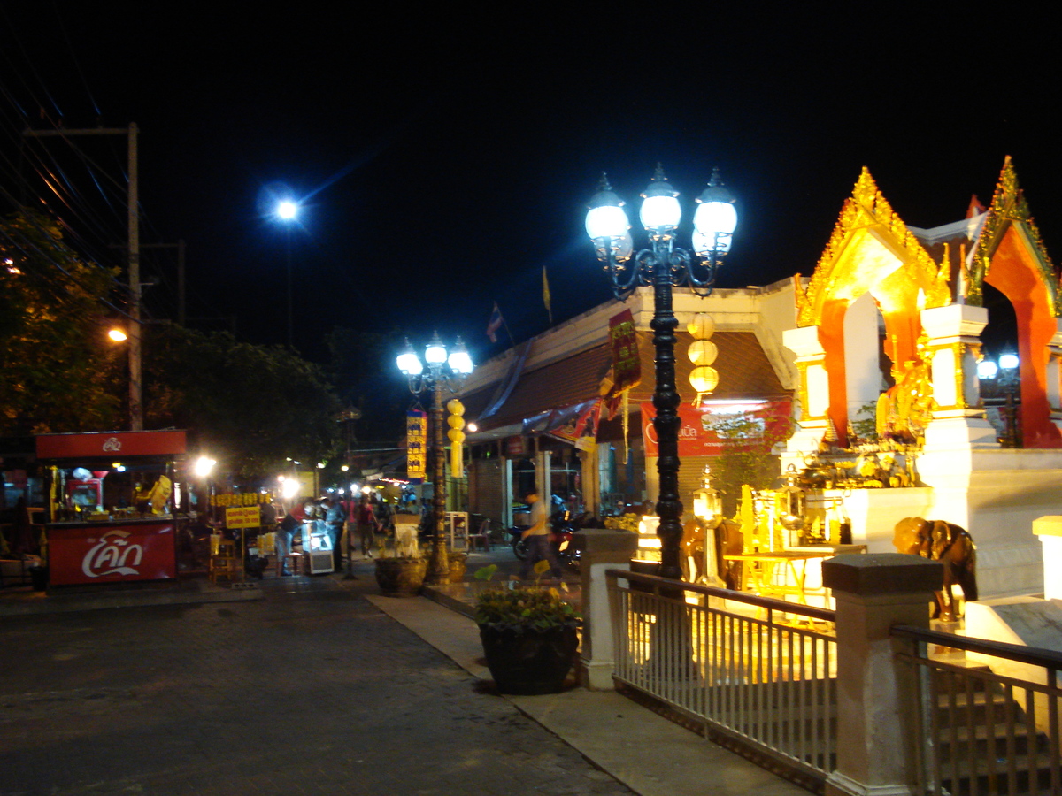 Picture Thailand Phitsanulok Puttabucha 2008-01 24 - Restaurants Puttabucha