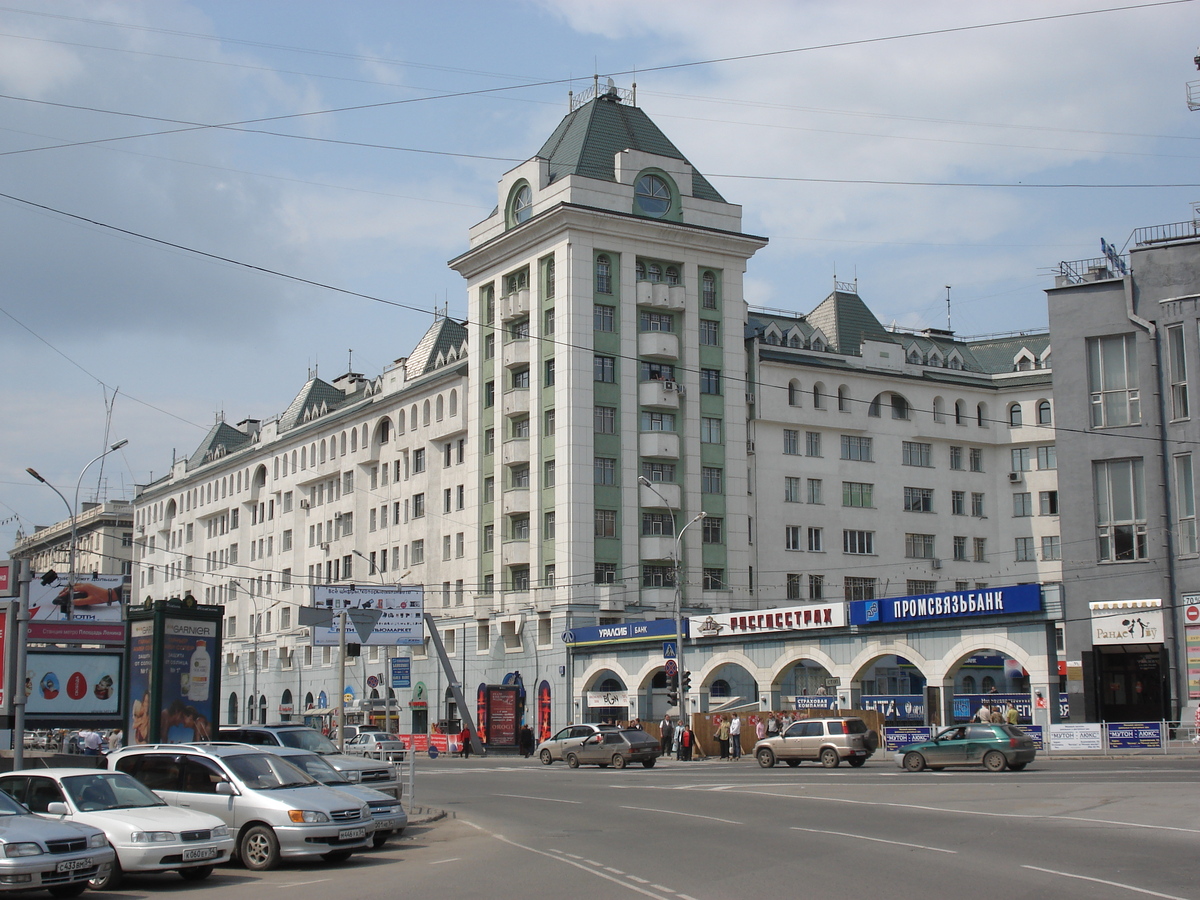 Picture Russia Novosibirsk 2006-07 27 - Shopping Novosibirsk