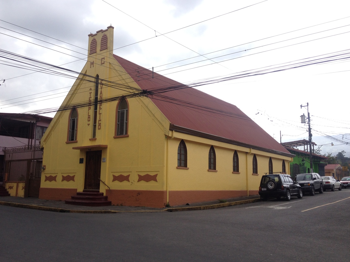 Picture Costa Rica Turrialba 2015-03 74 - Sauna Turrialba