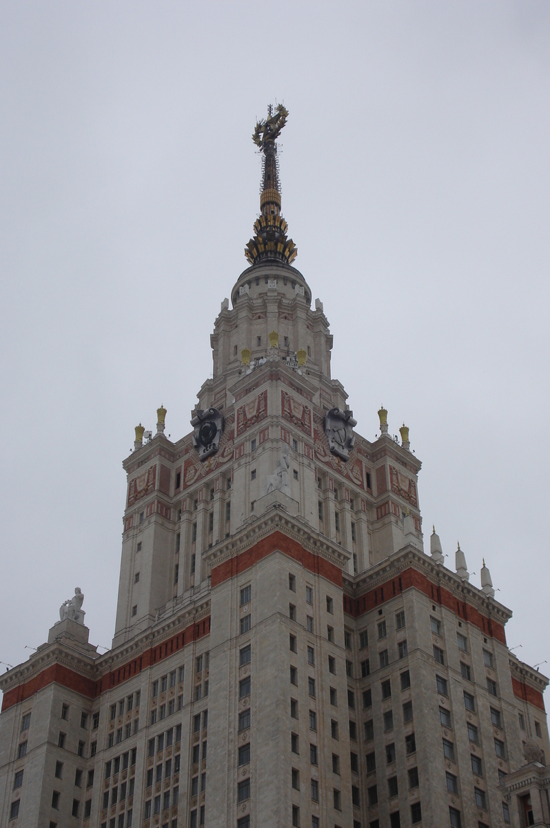 Picture Russia Moscow Moscow State University 2006-03 1 - Waterfalls Moscow State University