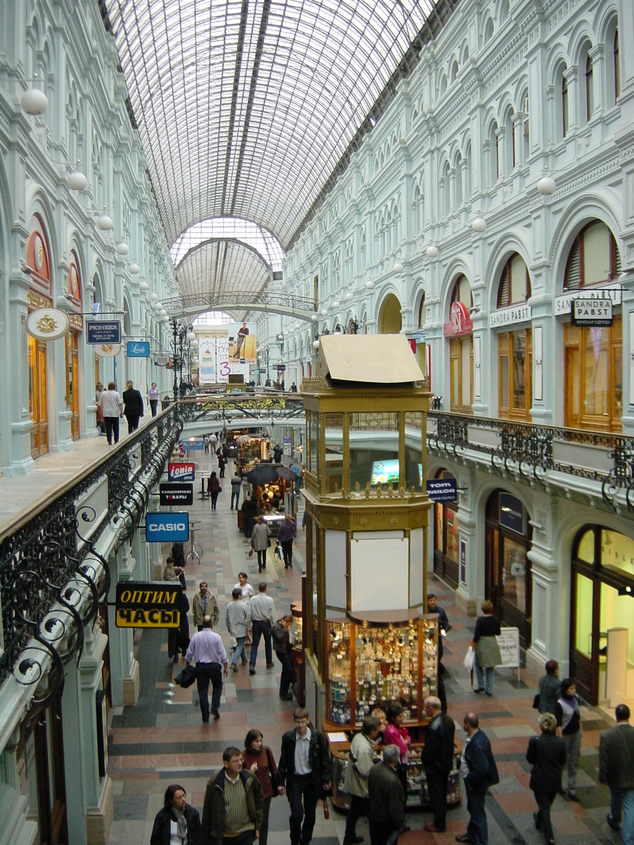 Picture Russia Moscow 2001-09 125 - Shopping Moscow