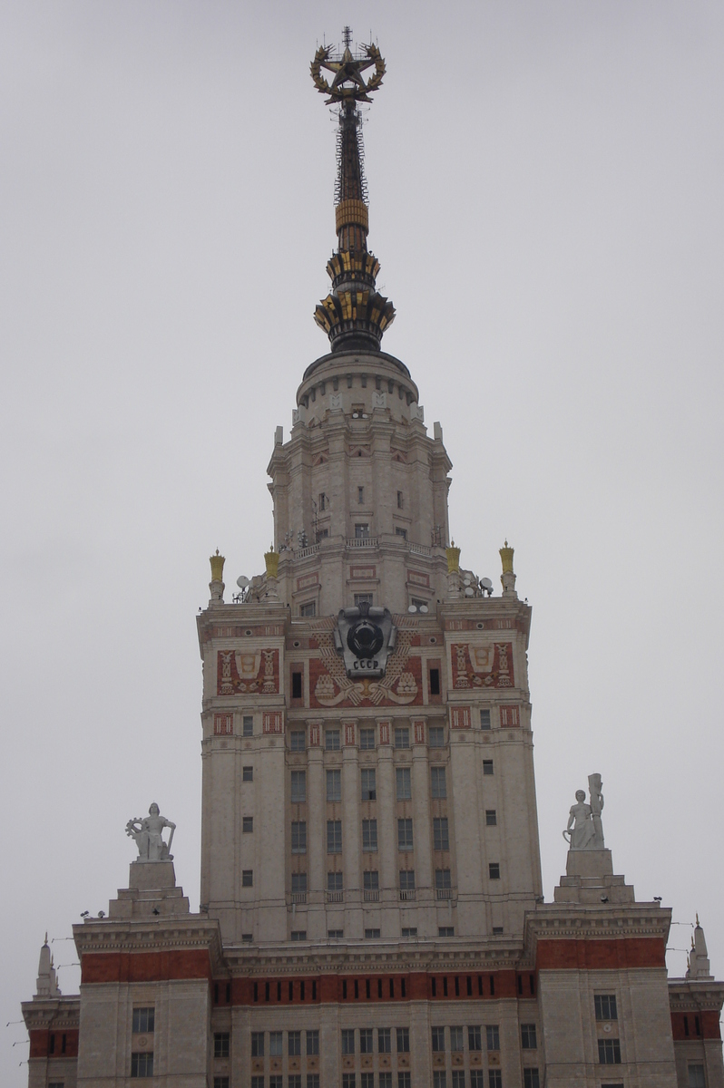 Picture Russia Moscow Moscow State University 2006-03 11 - Rooms Moscow State University