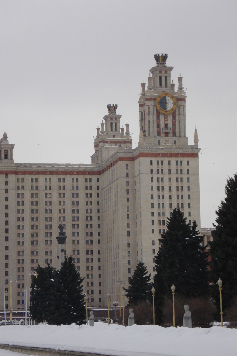 Picture Russia Moscow Moscow State University 2006-03 15 - Streets Moscow State University