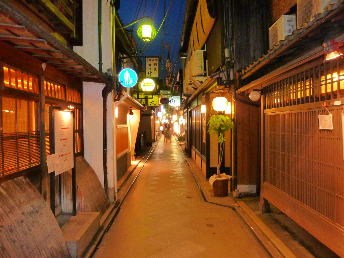 Picture Japan Kyoto Pontocho 2010-06 9 - Restaurants Pontocho