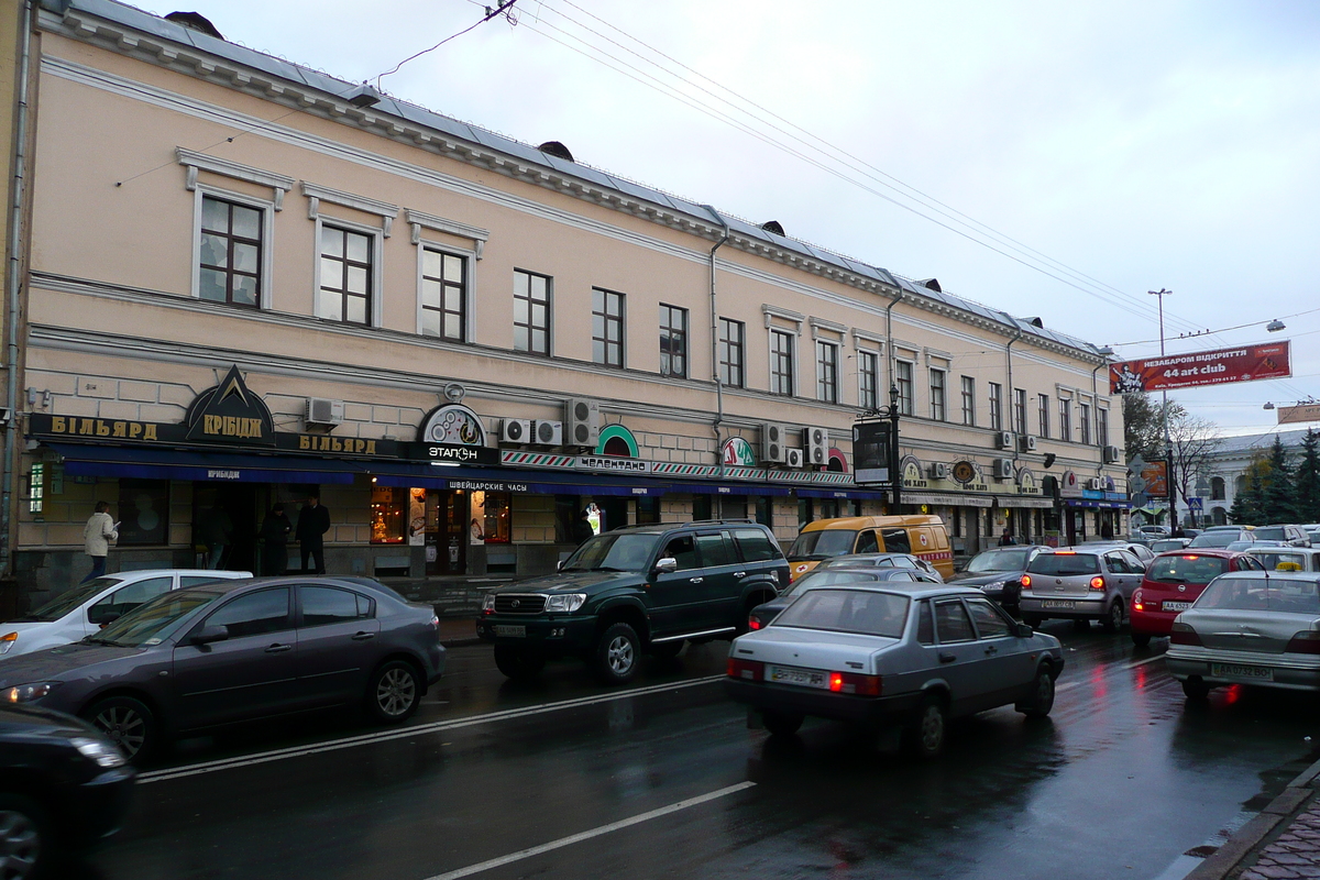 Picture Ukraine Kiev Podil 2007-11 24 - Hotel Podil