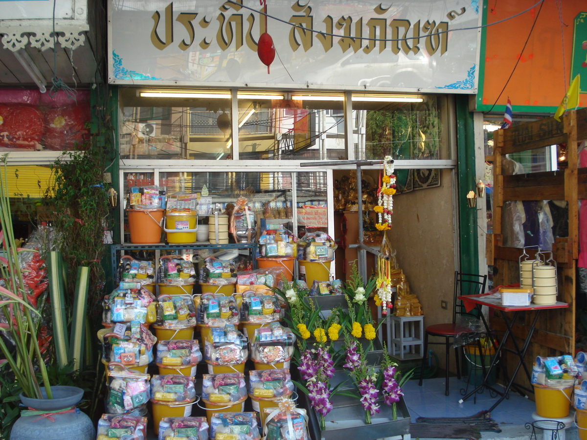 Picture Thailand Pattaya Pattaya Klang 2008-01 88 - Shopping Pattaya Klang