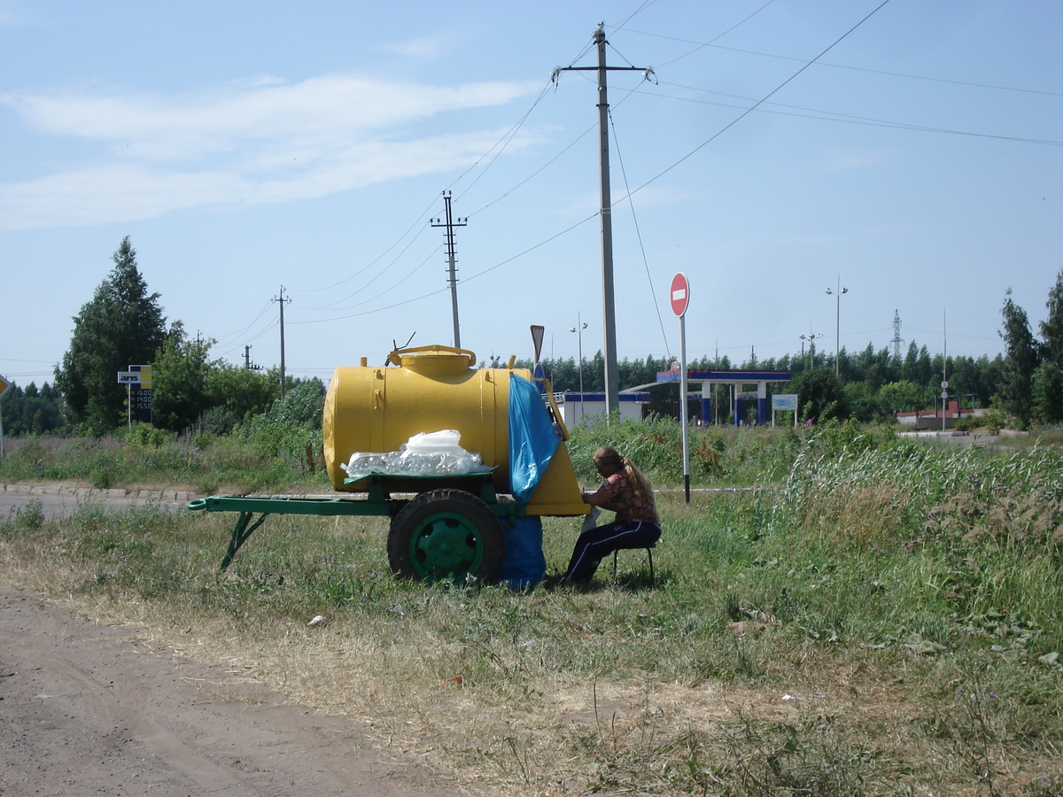 Picture Russia From Ufa to Kazan 2006-07 56 - Saving From Ufa to Kazan