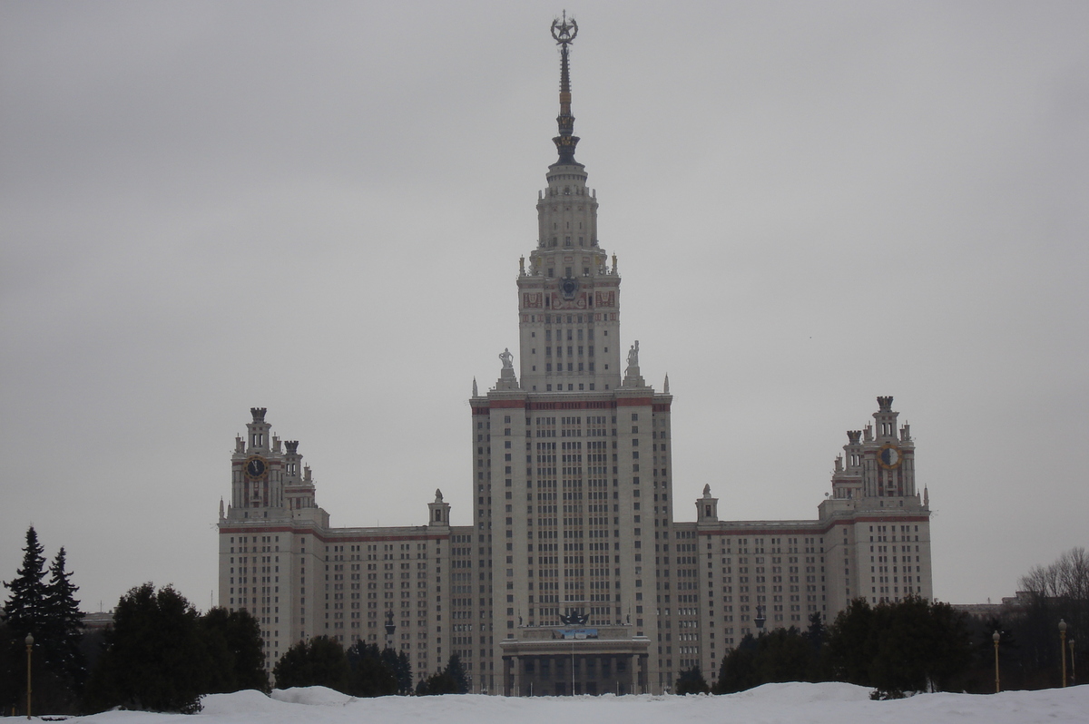 Picture Russia Moscow Moscow State University 2006-03 21 - Land Moscow State University