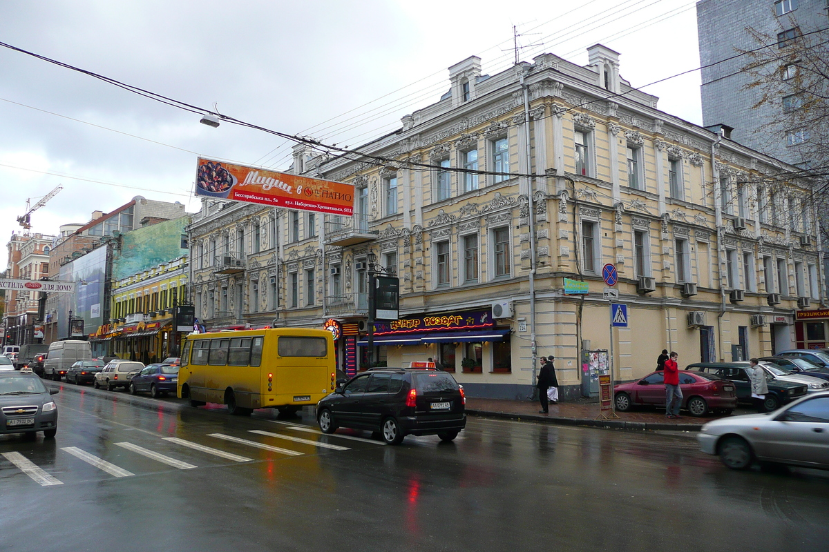 Picture Ukraine Kiev Podil 2007-11 28 - To see Podil