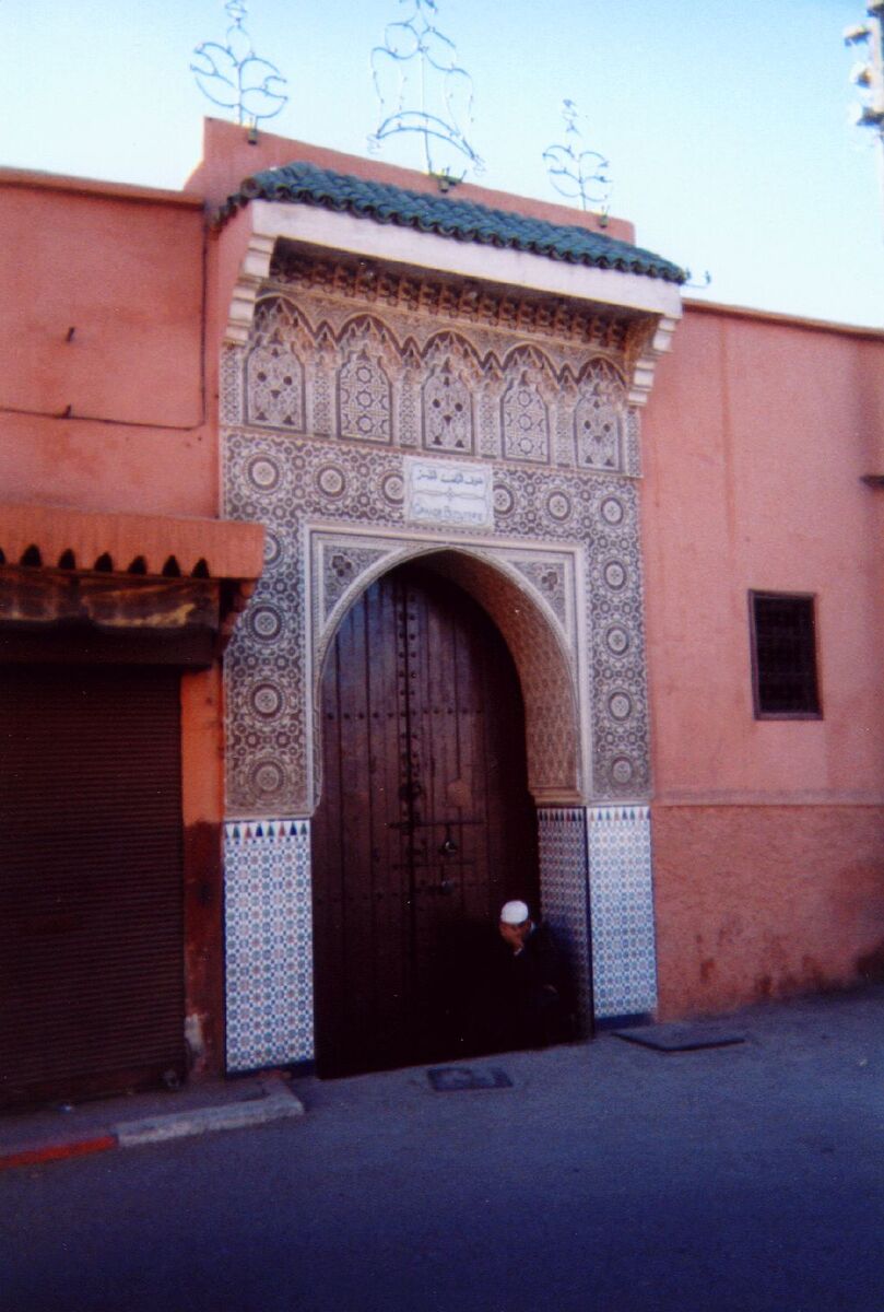 Picture Morocco Marrakesh 1998-12 54 - City Marrakesh