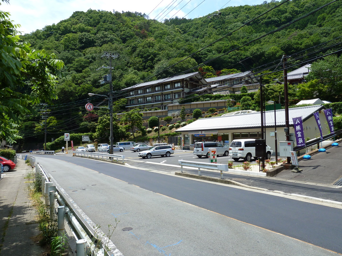 Picture Japan Kyoto Yase Hieizanguchi Station 2010-06 2 - Accomodation Yase Hieizanguchi Station