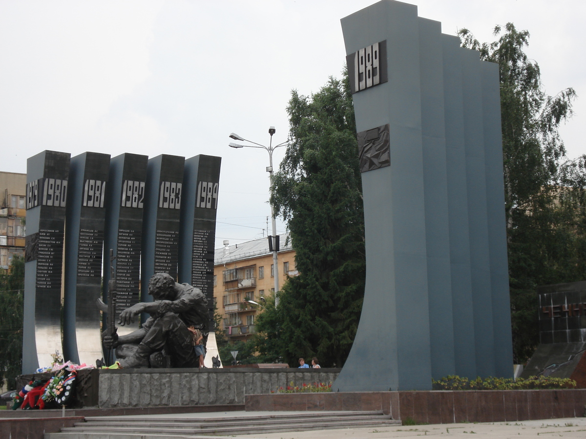 Picture Russia Ekaterinburg 2006-07 90 - Monument Ekaterinburg