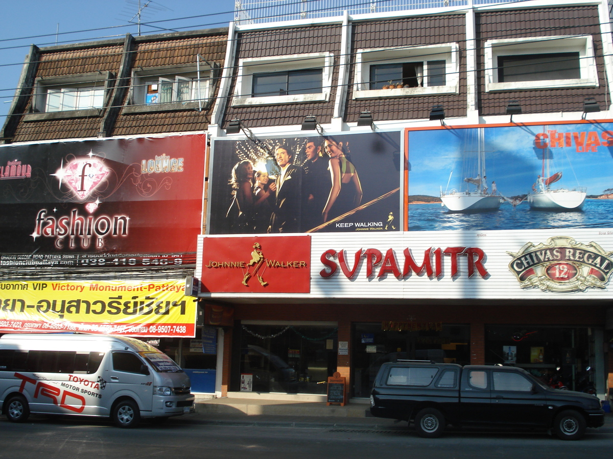 Picture Thailand Pattaya Pattaya Klang 2008-01 22 - Restaurants Pattaya Klang