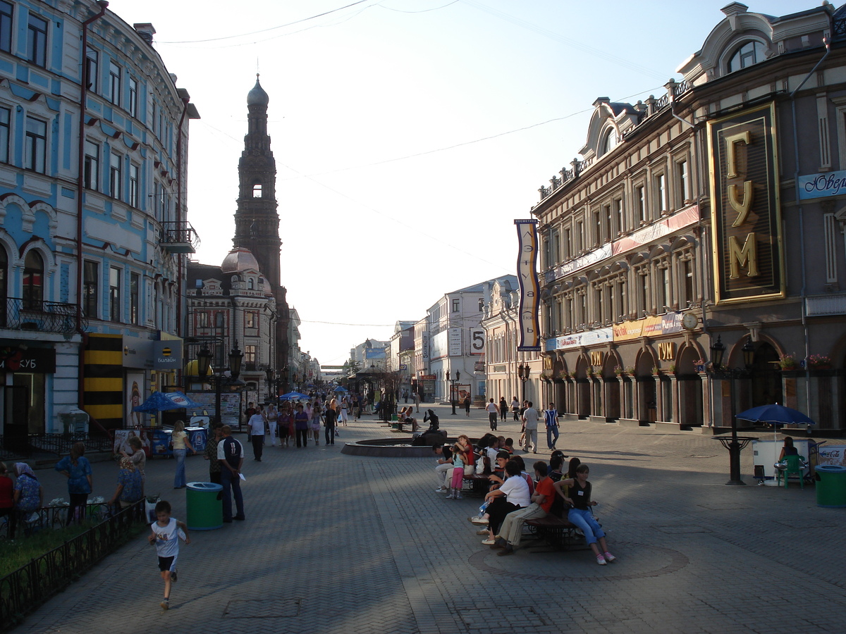 Picture Russia Kazan Baumana Street 2006-07 17 - Waterfalls Baumana Street