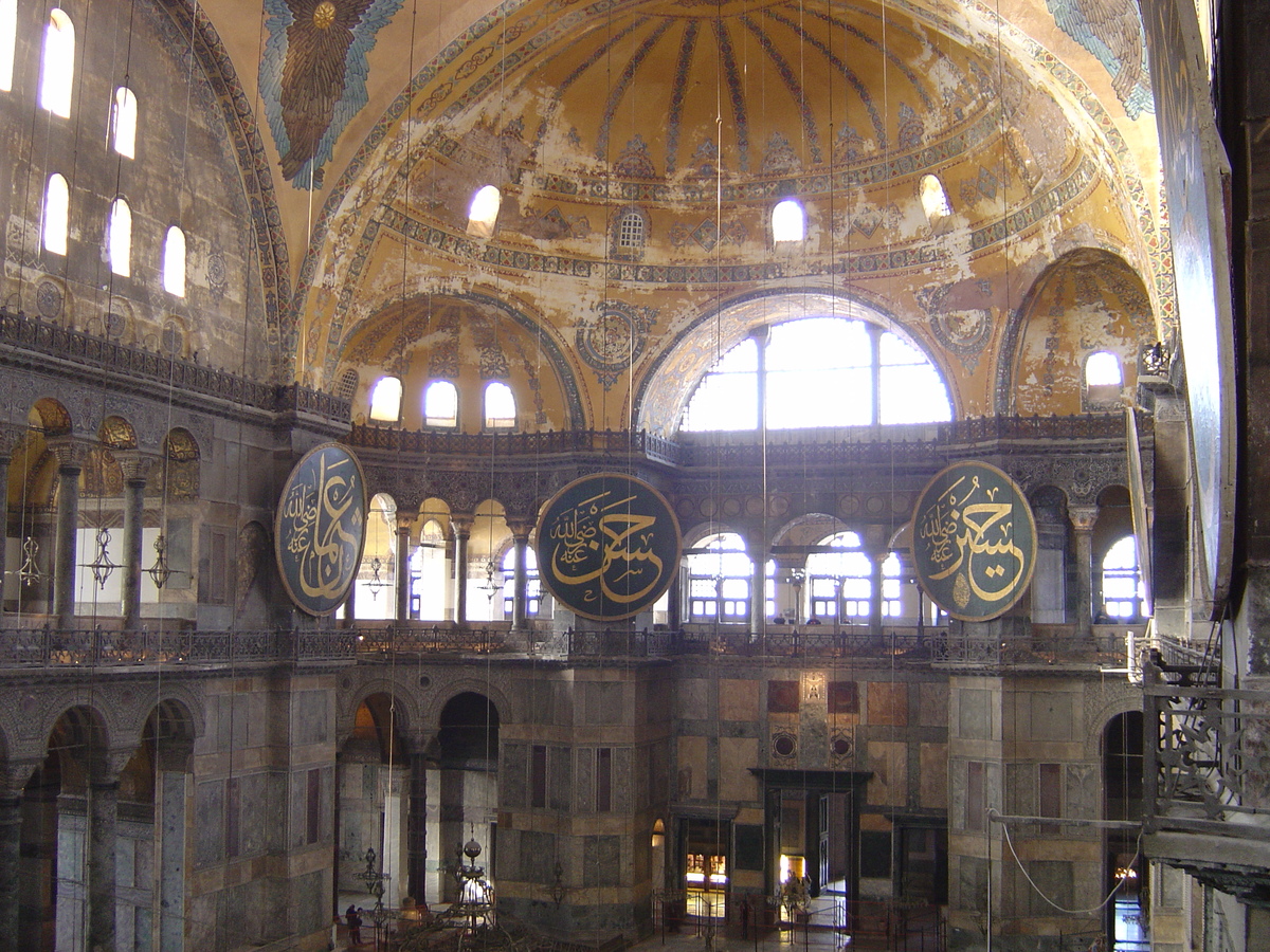 Picture Turkey Istanbul Ayasofya 2004-12 10 - Restaurants Ayasofya