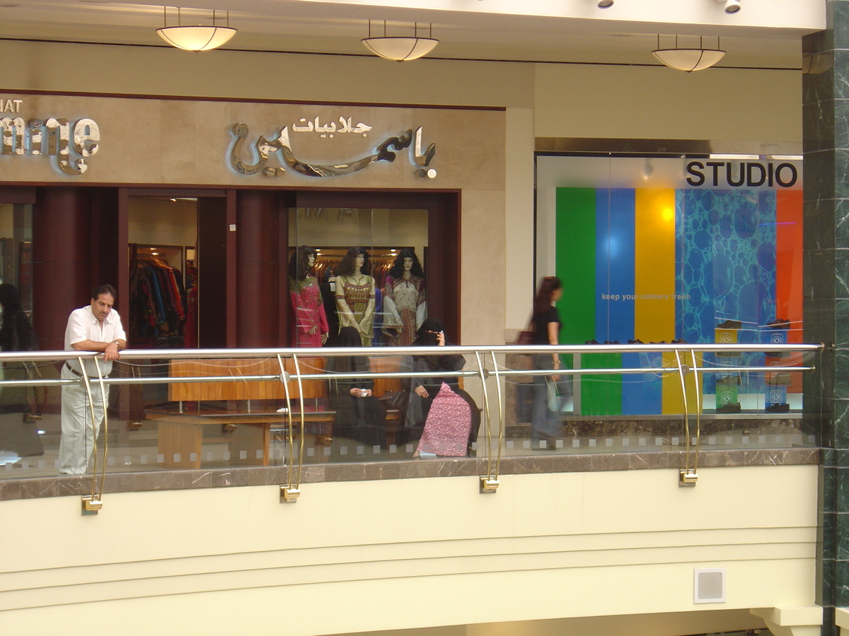 Picture United Arab Emirates Dubai Deira City Center Mall 2005-09 35 - SPA Deira City Center Mall