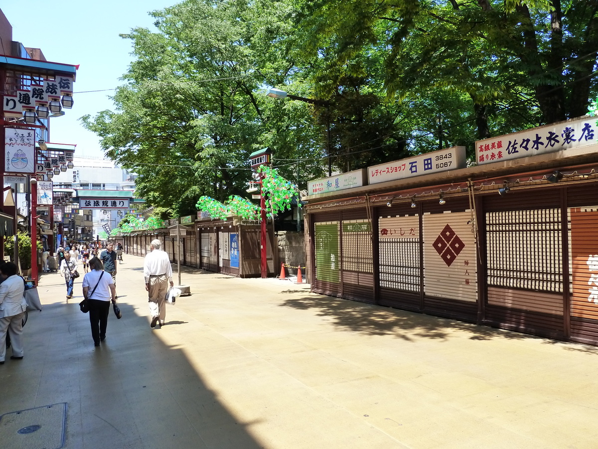 Picture Japan Tokyo Asakusa 2010-06 41 - Savings Asakusa