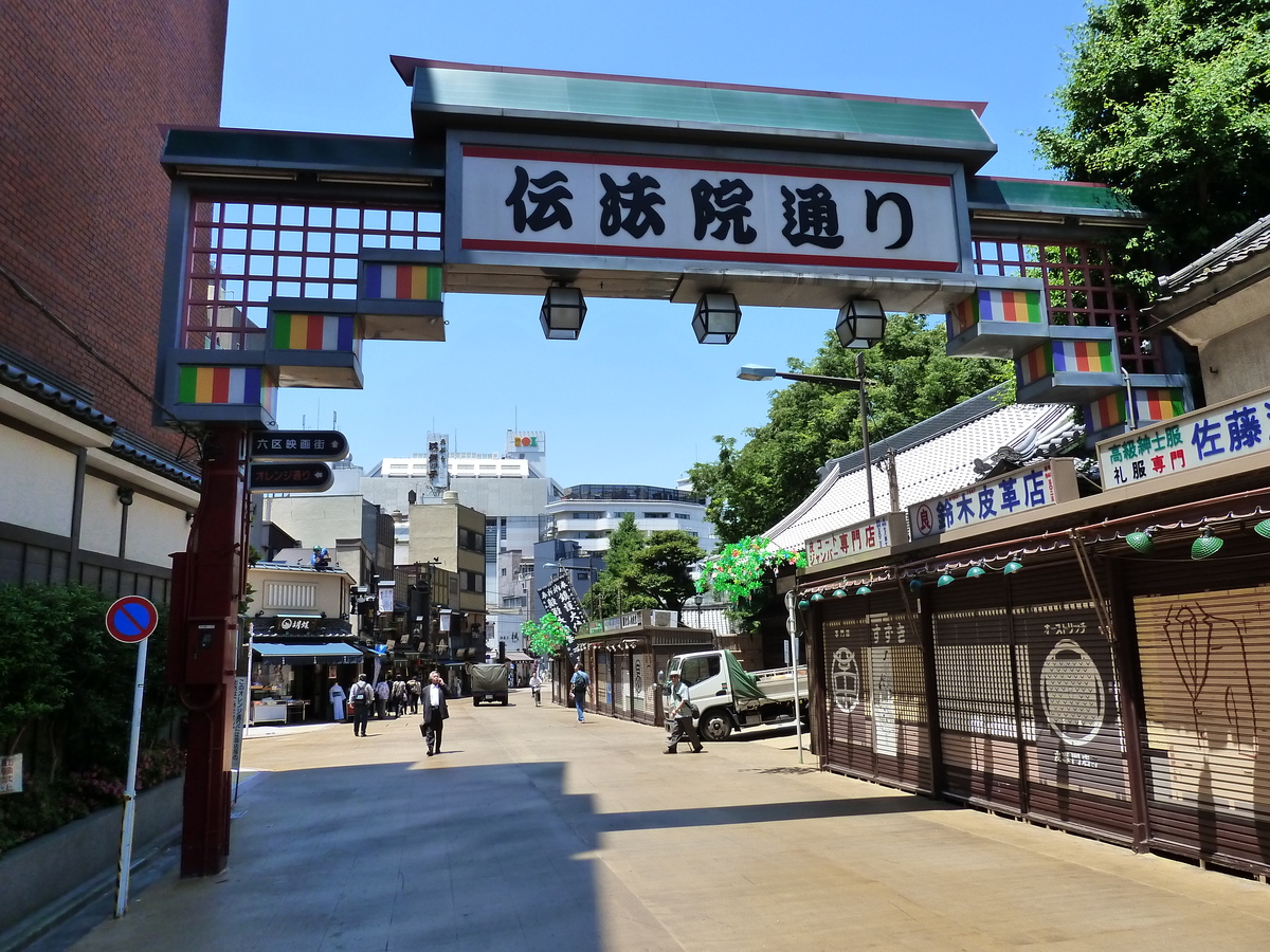 Picture Japan Tokyo Asakusa 2010-06 24 - Saving Asakusa