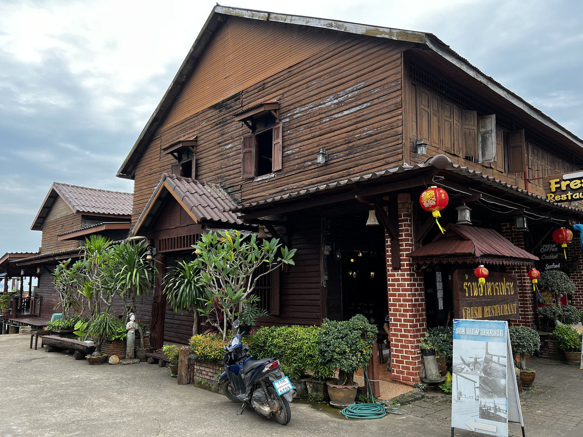 Picture Thailand Ko Lanta 2023-01 120 - Lake Ko Lanta