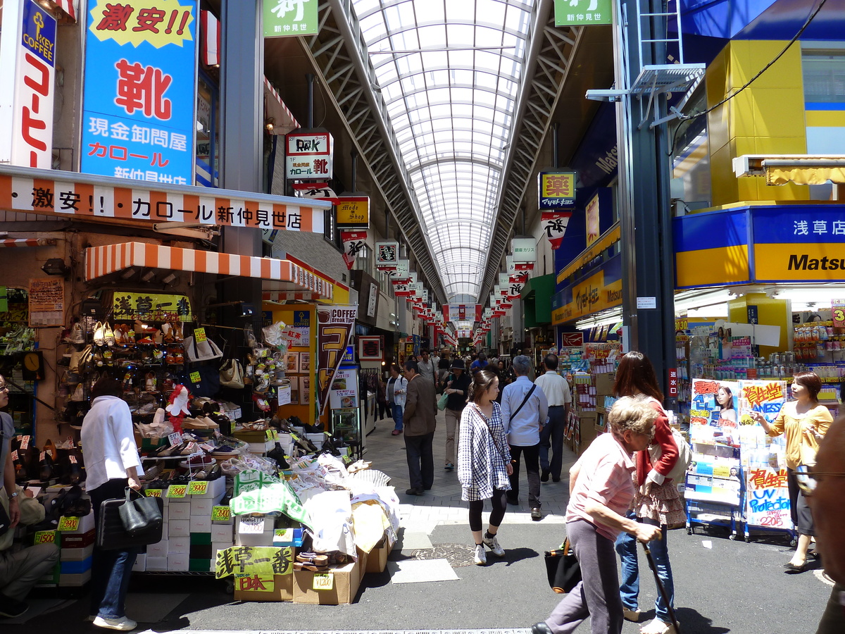 Picture Japan Tokyo 2010-06 28 - Land Tokyo