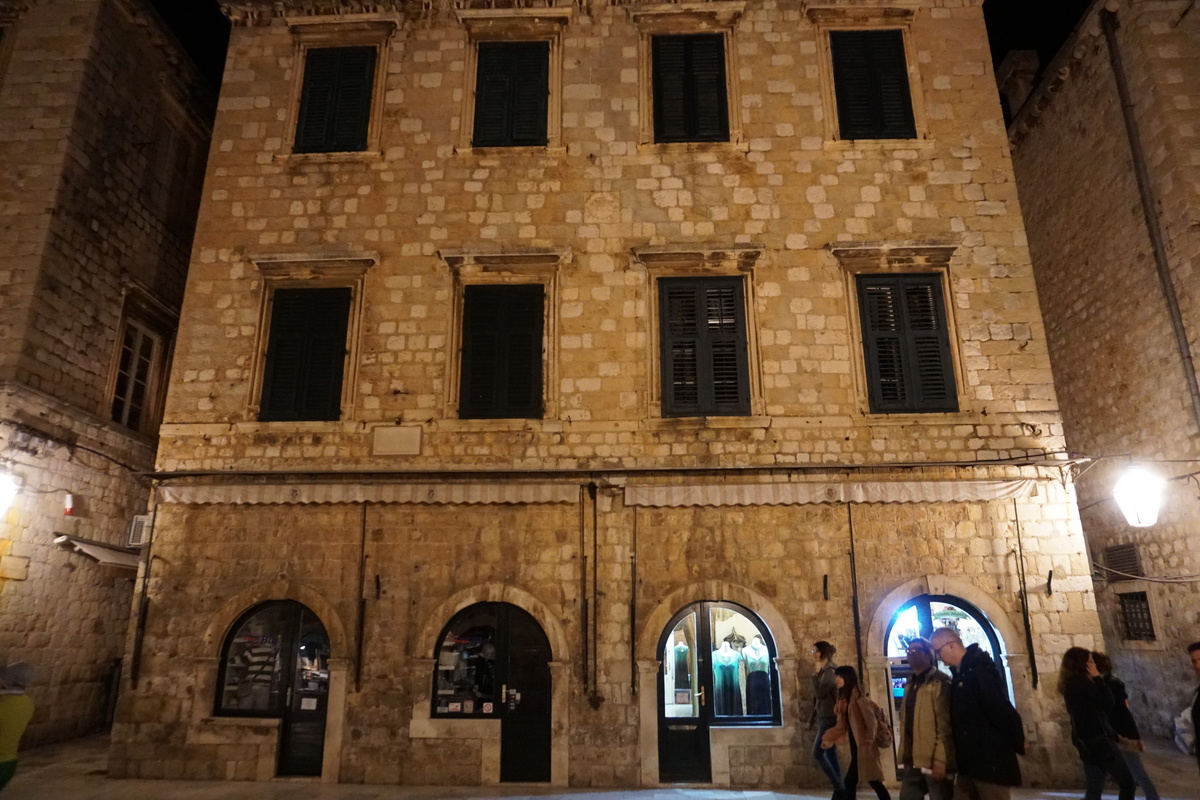 Picture Croatia Dubrovnik 2016-04 136 - City Dubrovnik