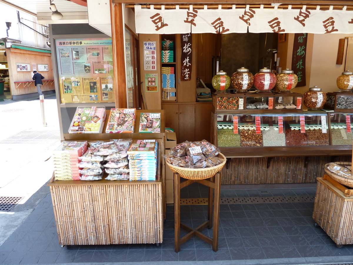 Picture Japan Tokyo Asakusa 2010-06 61 - Savings Asakusa