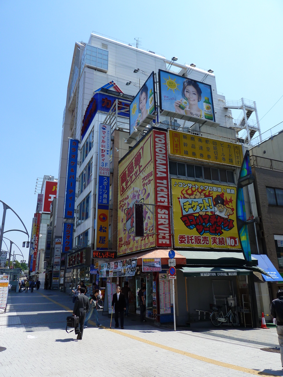 Picture Japan Tokyo Ueno 2010-06 104 - Hotel Ueno