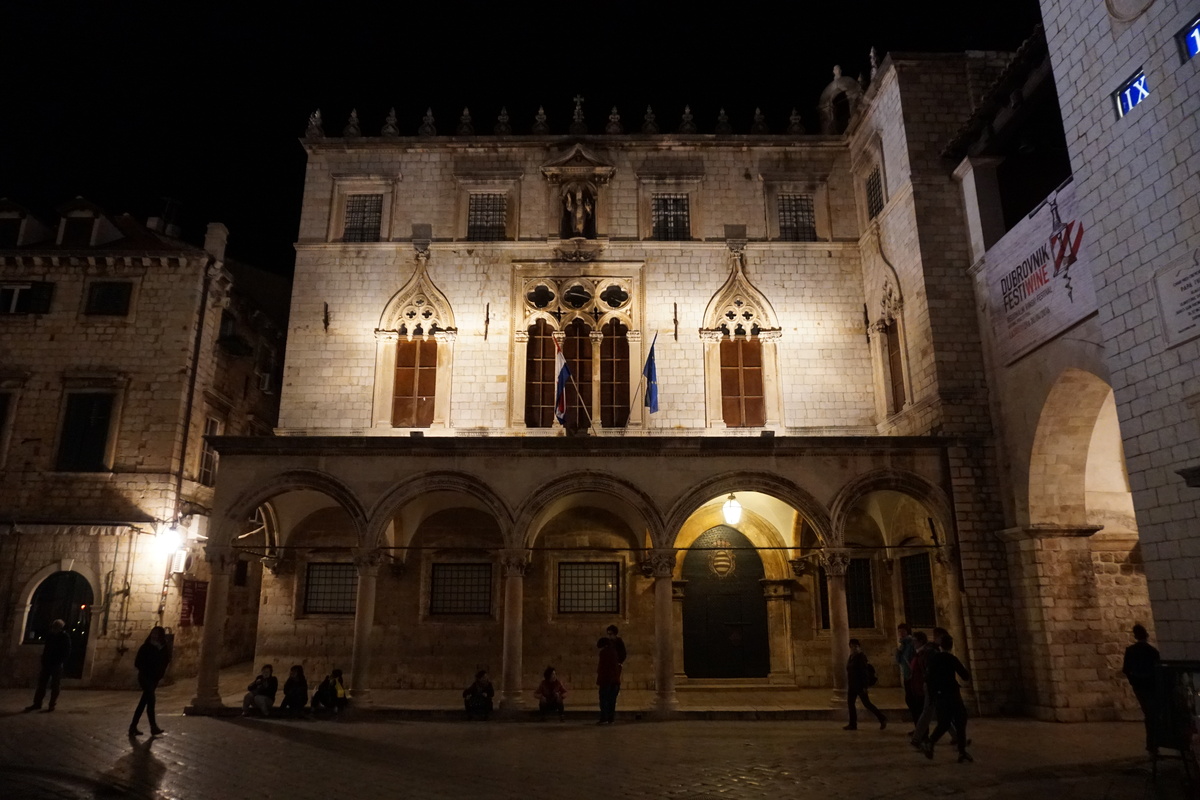 Picture Croatia Dubrovnik 2016-04 158 - Accomodation Dubrovnik