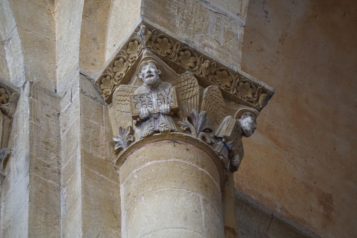 Picture France Conques Abbatiale Sainte-Foy de Conques 2018-04 26 - Room Abbatiale Sainte-Foy de Conques