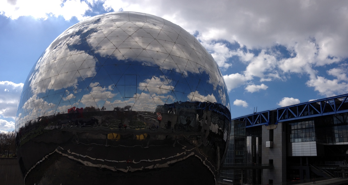 Picture France Paris La Villette Park 2015-04 42 - Restaurant La Villette Park