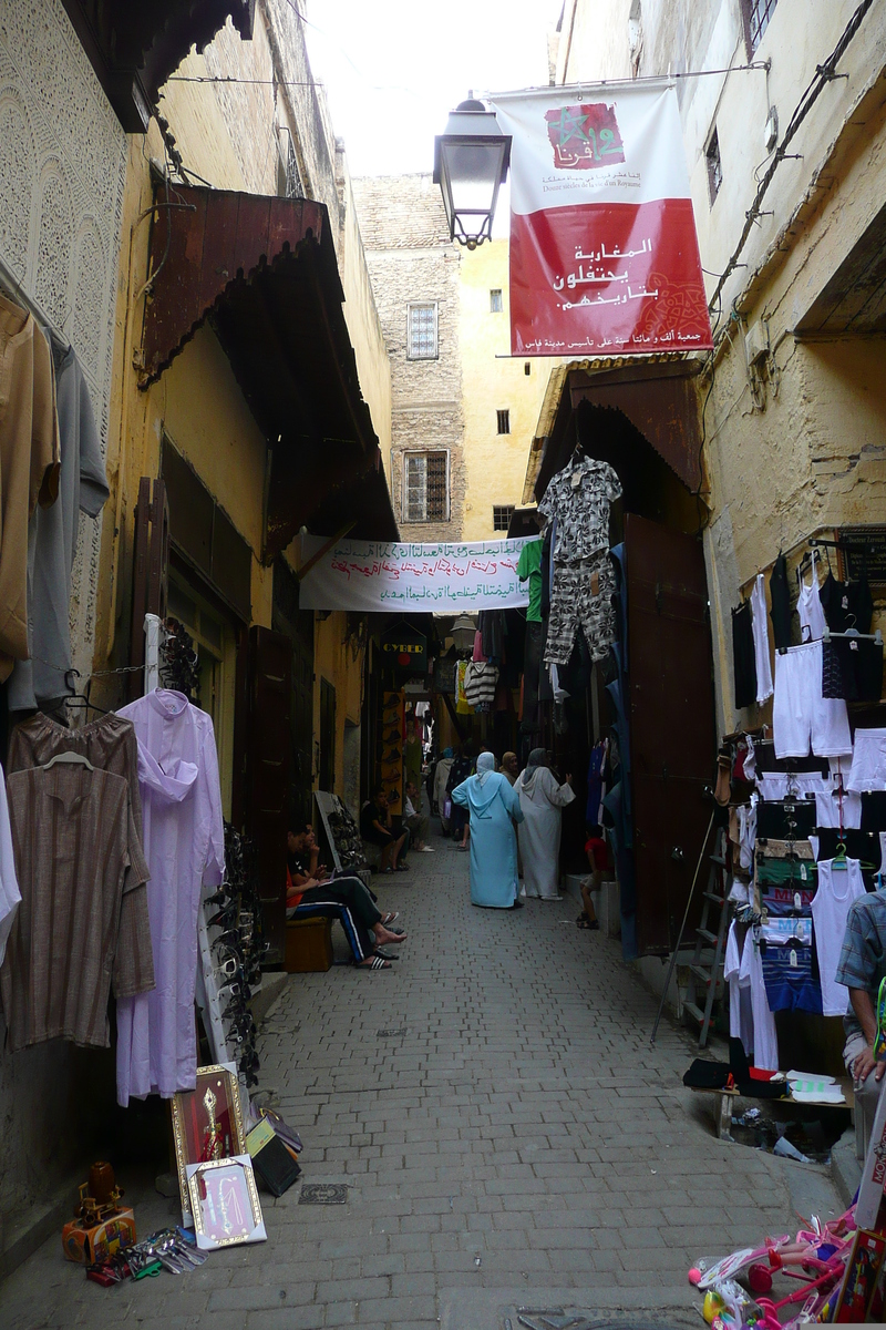 Picture Morocco Fes Fes Medina 2008-07 85 - Hotels Fes Medina