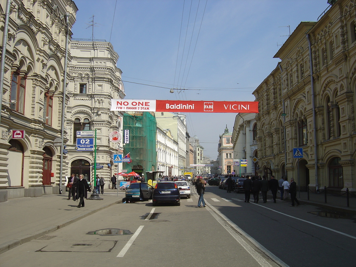 Picture Russia Moscow Red Square 2005-04 88 - Streets Red Square