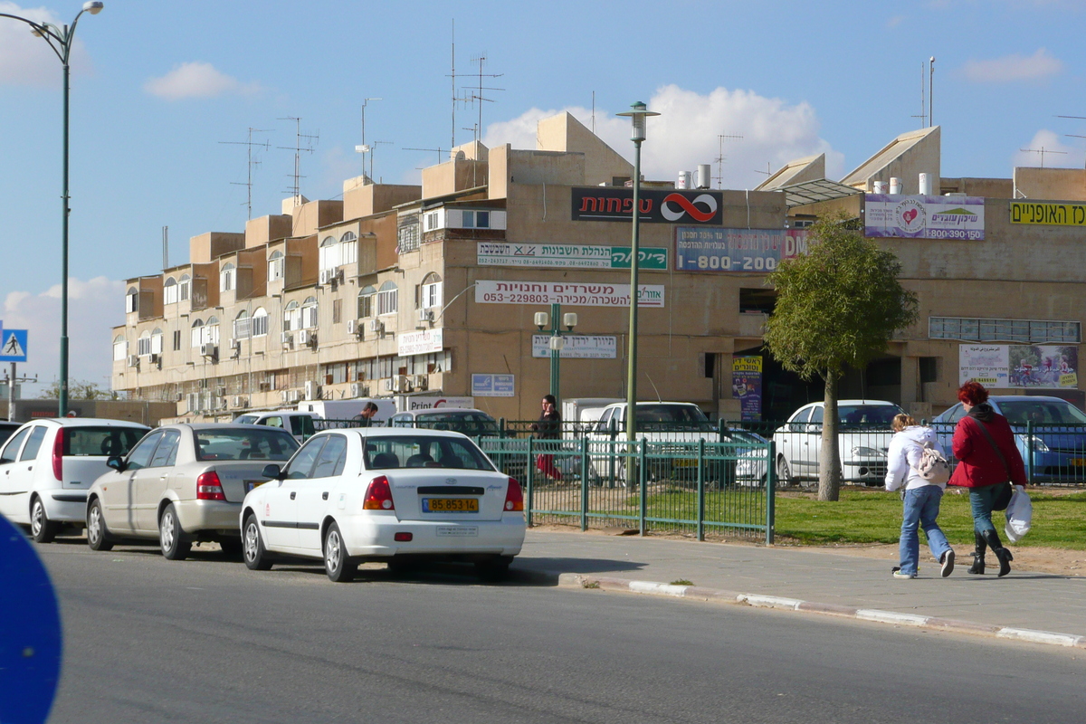 Picture Israel Beer Sheva 2007-12 29 - Savings Beer Sheva