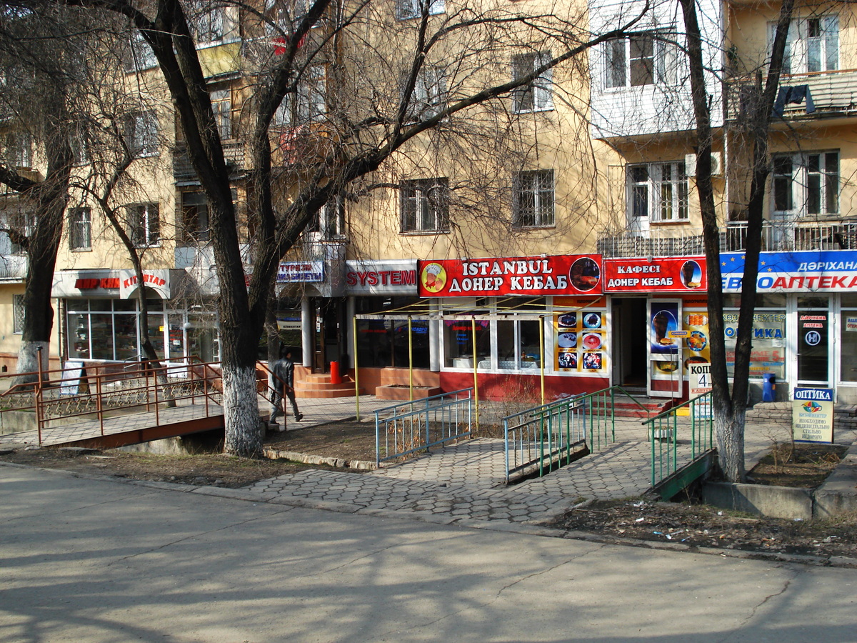 Picture Kazakhstan Almaty 2007-03 349 - Walking Street Almaty