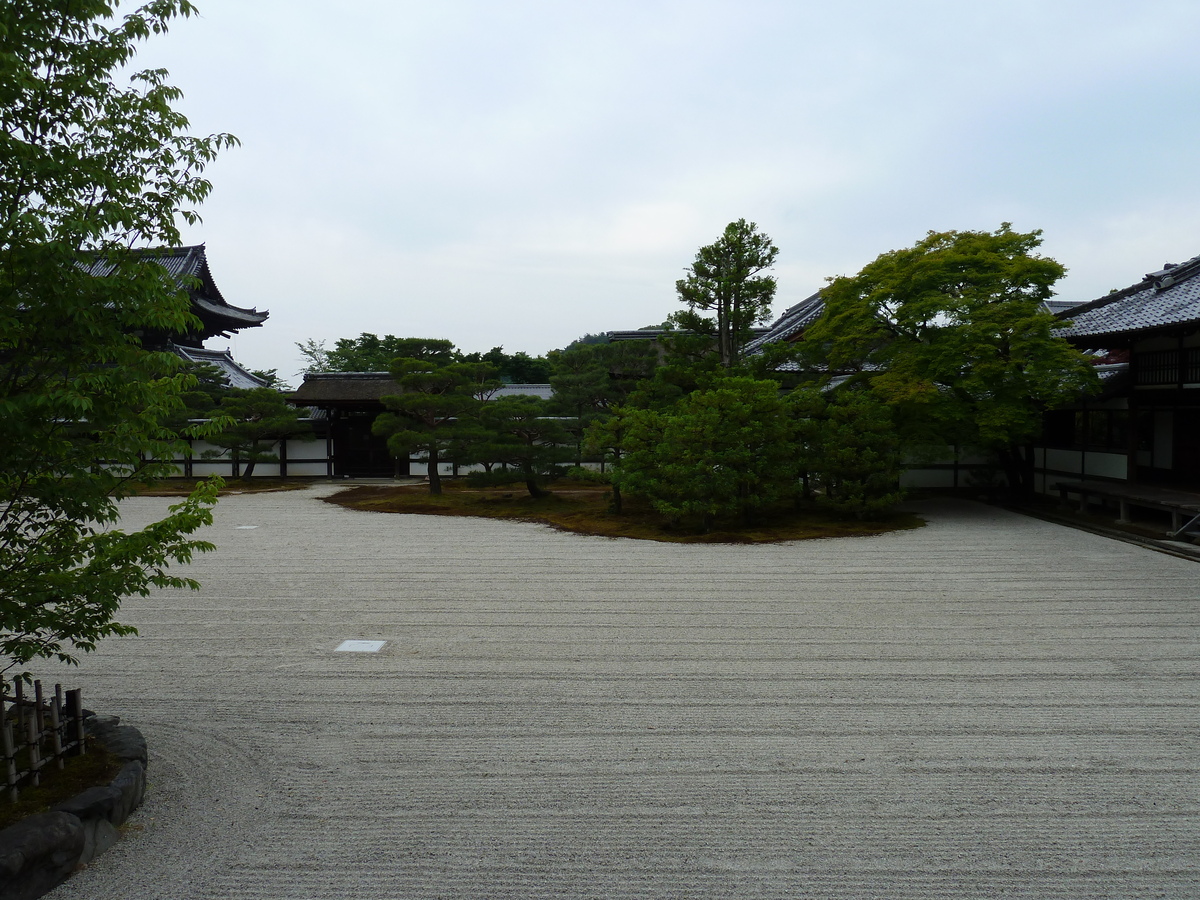 Picture Japan Kyoto Ninna ji imperial Residence 2010-06 44 - Lake Ninna ji imperial Residence