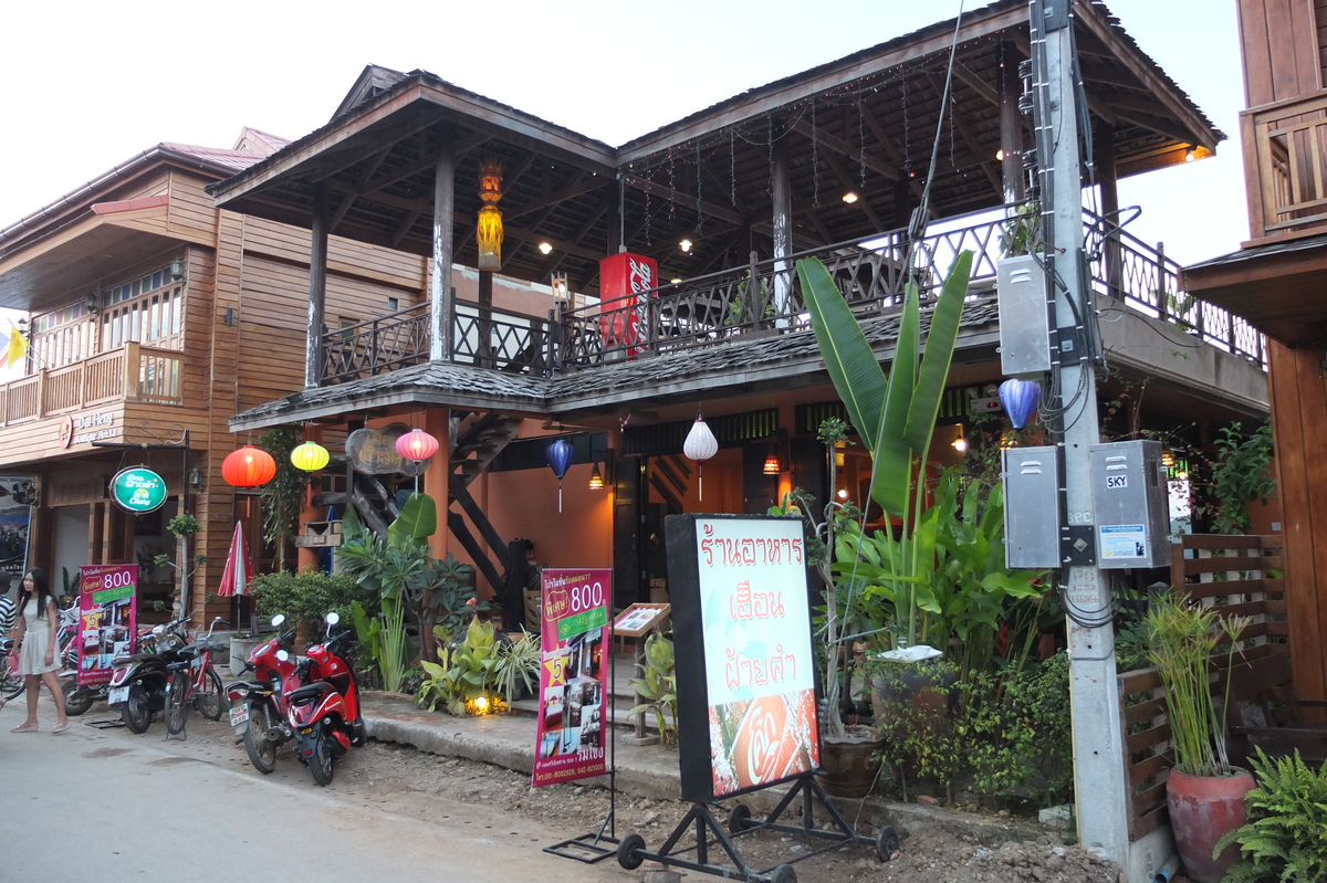 Picture Thailand Chiang Khan 2012-12 5 - Restaurants Chiang Khan