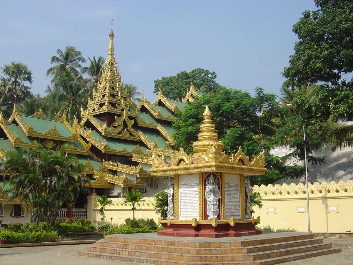 Picture Myanmar Yangon Shwedagon Pagoda 2005-01 5 - City View Shwedagon Pagoda