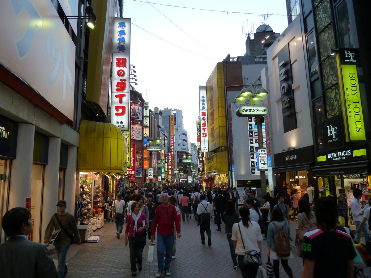 Picture Japan Tokyo Shibuya 2010-06 21 - Restaurants Shibuya