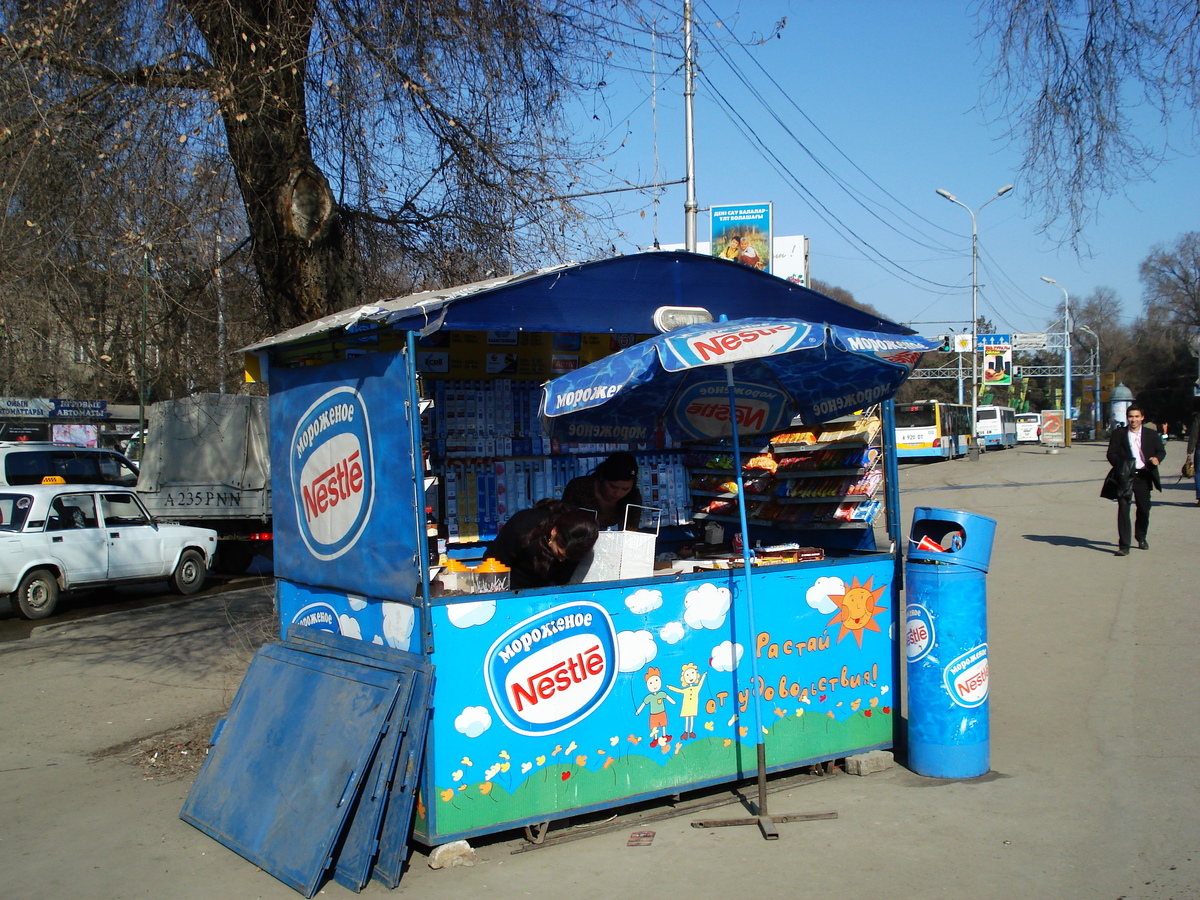 Picture Kazakhstan Almaty 2007-03 182 - Streets Almaty