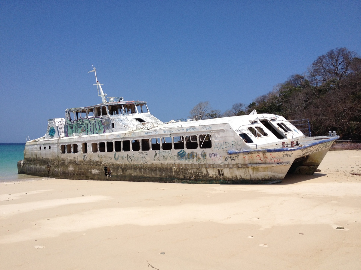 Picture Panama Contadora Island 2015-03 49 - Monument Contadora Island