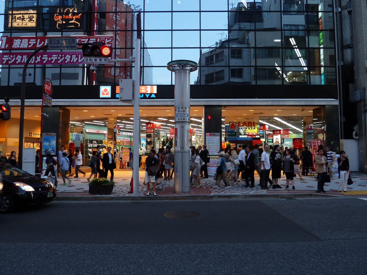 Picture Japan Tokyo Shibuya 2010-06 83 - Shopping Shibuya