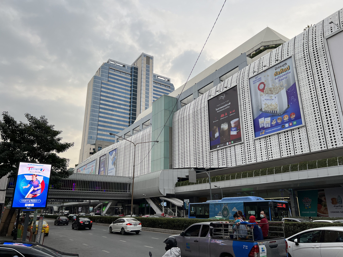 Picture Thailand Bangkok 2021-12 70 - City View Bangkok