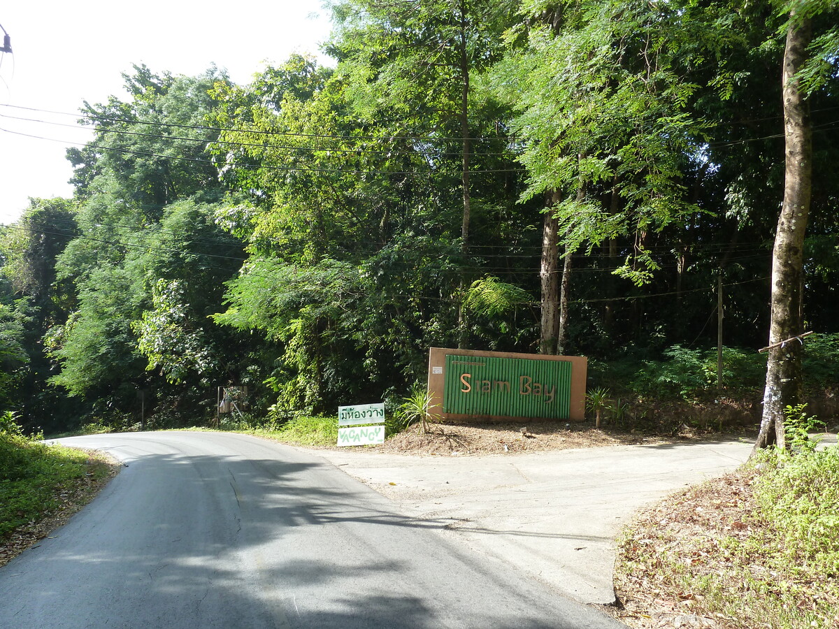 Picture Thailand Ko Chang 2011-12 24 - To see Ko Chang