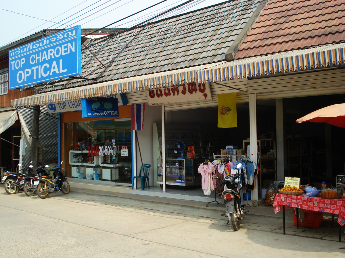 Picture Thailand Pai 2007-02 66 - Monuments Pai