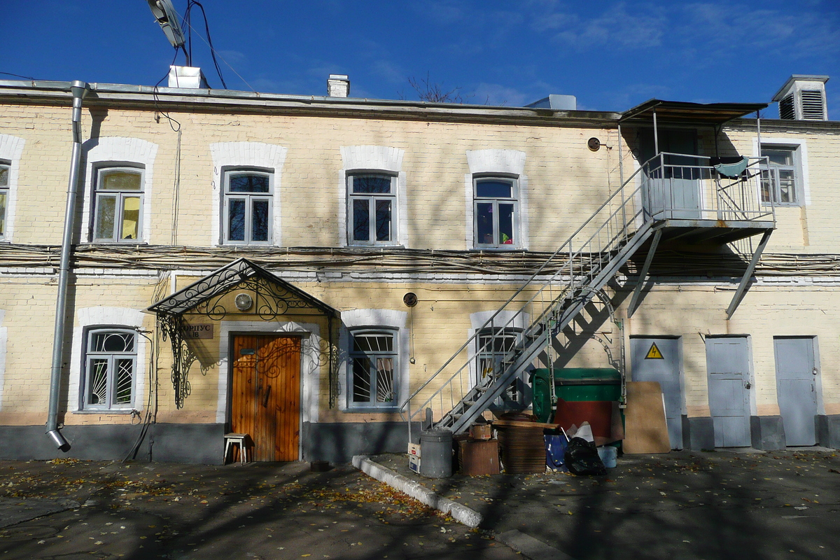 Picture Ukraine Kiev Pechersk Lavra 2007-11 34 - Cheap Room Pechersk Lavra