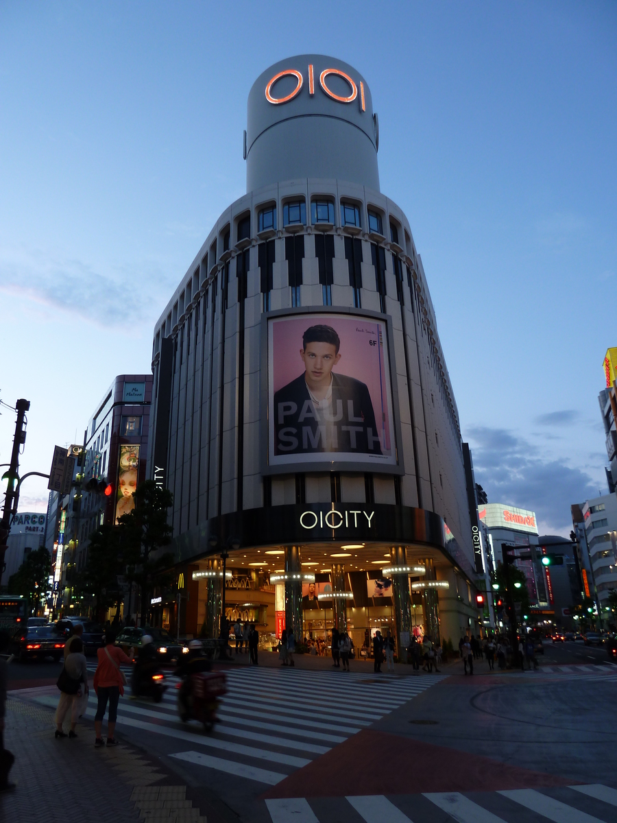 Picture Japan Tokyo Shibuya 2010-06 39 - Transport Shibuya