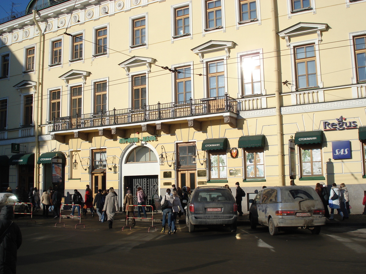 Picture Russia St Petersburg Nevsky Prospect 2006-03 92 - SPA Nevsky Prospect